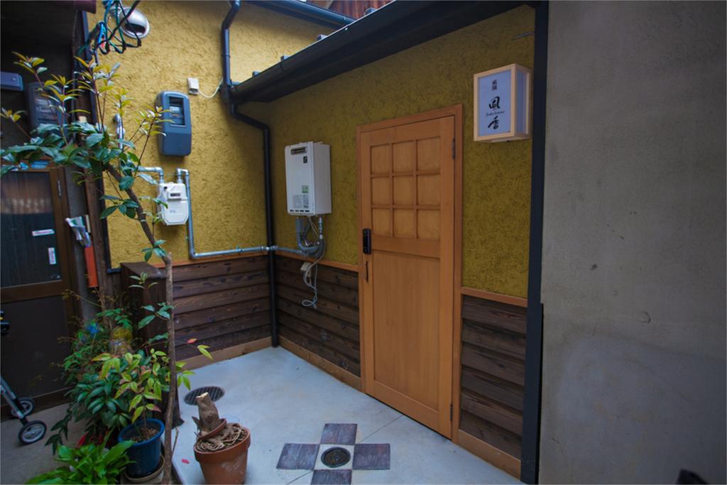 Villa Gion Fuka Kyōto Esterno foto